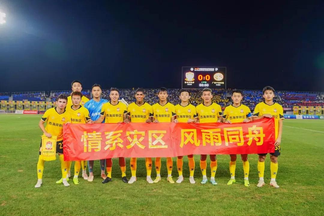 中甲战报0:2告负下阶段再战斗,中甲战报大连