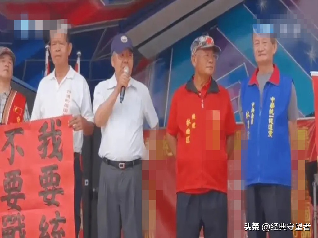 台湾统派在*独台**分子铜像前高举五星红旗演讲被捕，法官宣判：无罪