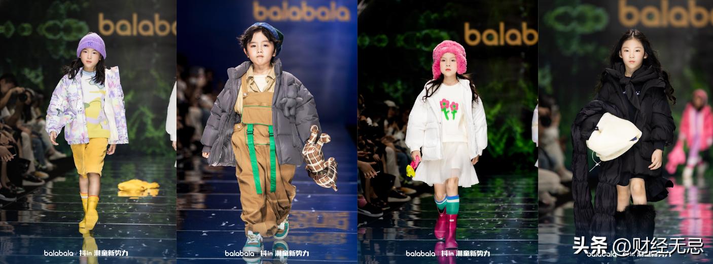 羽绒经营模式,羽绒服销售新模式