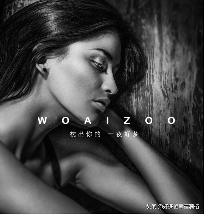 颈椎病睡乳胶枕好还是睡决明子好,颈椎病患者适合买什么类型乳胶枕