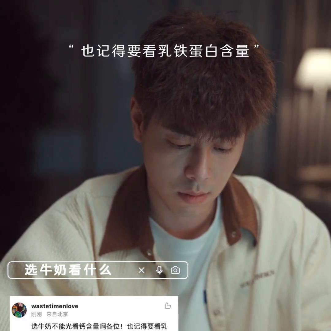 既能拥有伯乐知音的默契，也有牵手漫步林间的浪漫世界。#金典