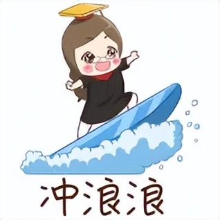 国寿福享e盈怎么样,国寿福享e盈养老年金保险