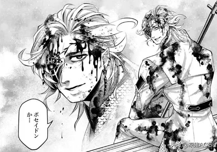 终末的女武神哈迪斯出战,终末的女武神哈迪斯篇