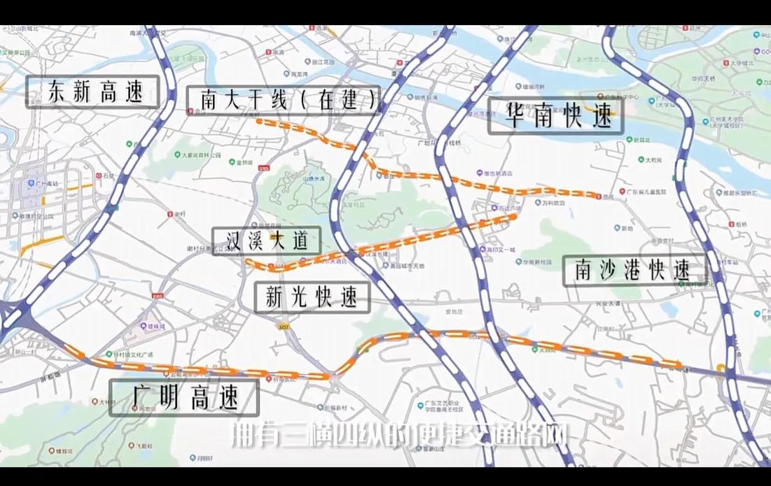 保利汉溪项目,汉溪长隆保利大都会