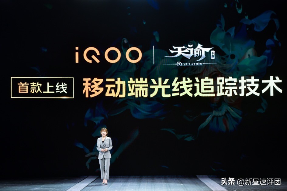 iqoo9未来电竞旗舰,iqoo11s图赏专业电竞悦享操控