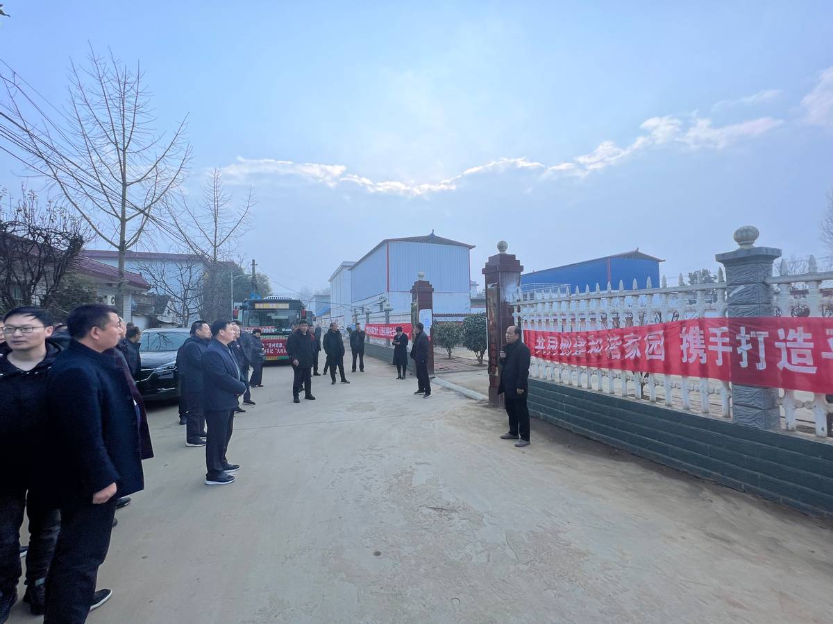 方城县柳河镇：充分发挥远教作用助力人居环境整治提升