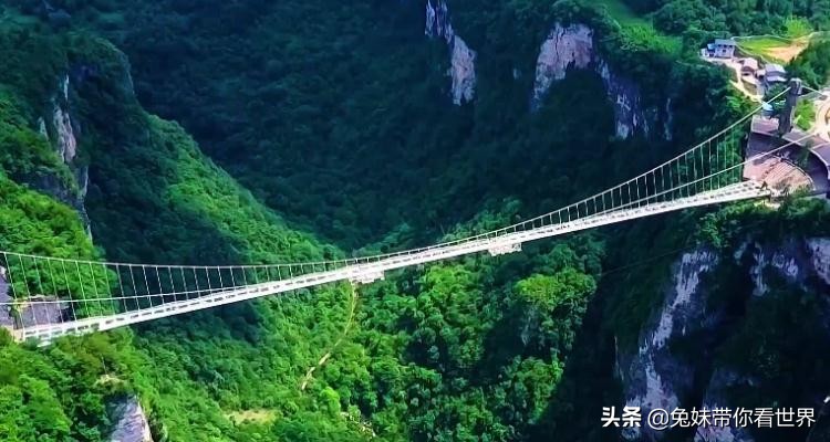 江苏去张家界旅游攻略及线路行程,张家界旅游攻略住宿一晚多少钱