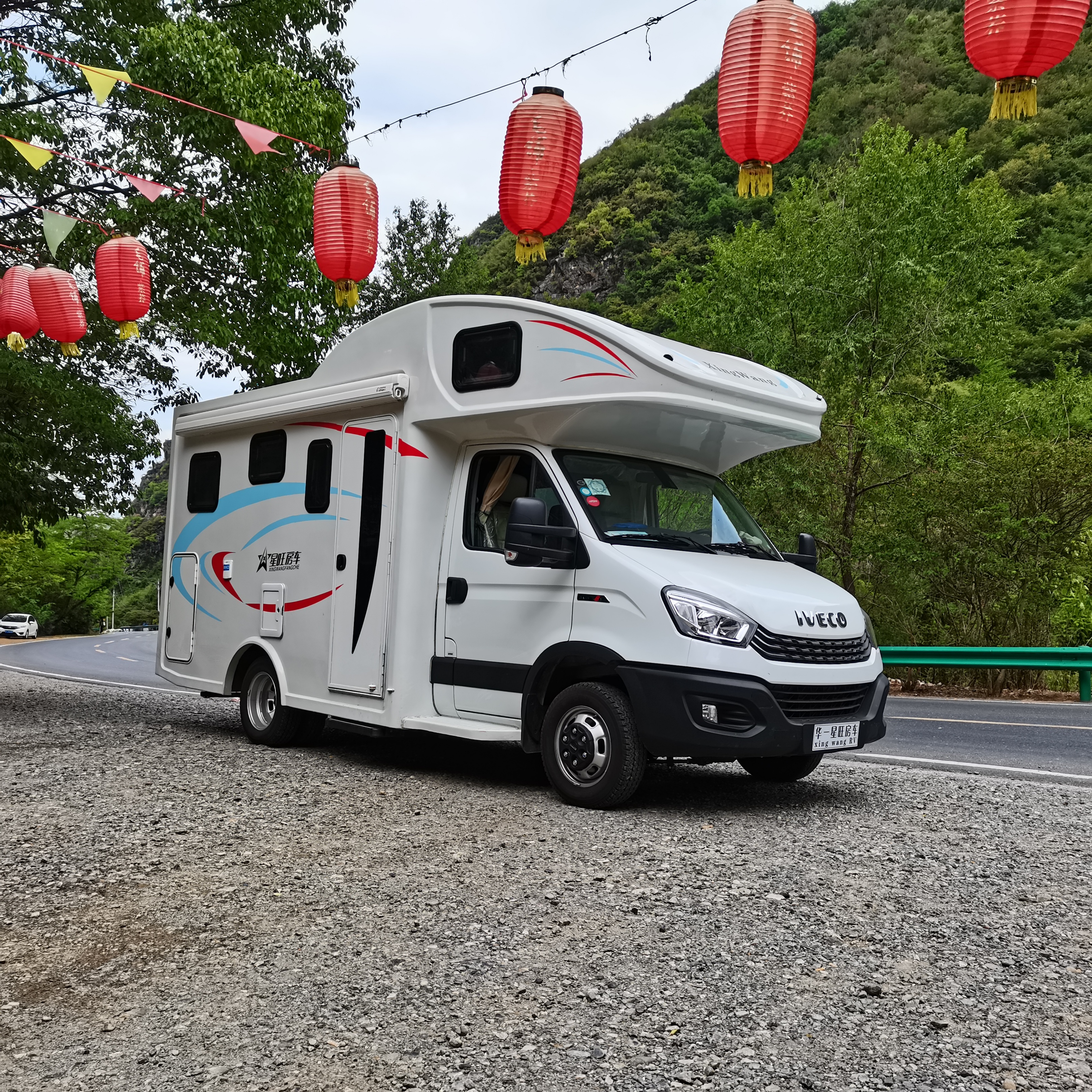 依维柯轻卡房车,c型房车依维柯与大通v80