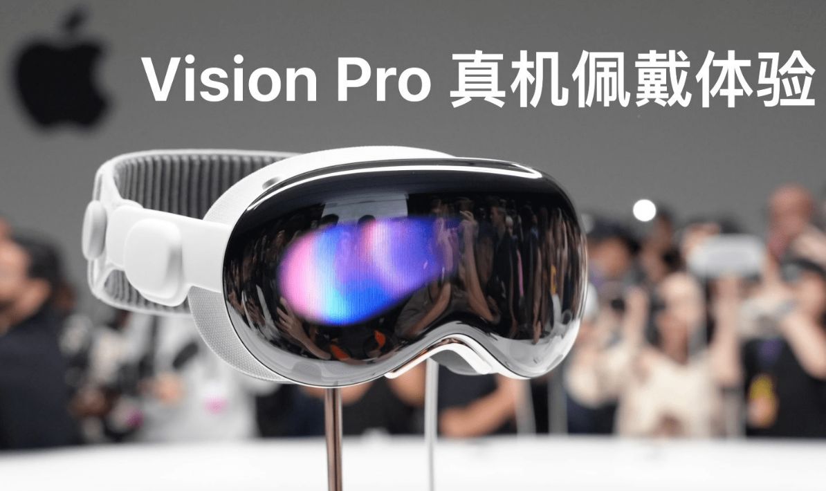 苹果ios17有什么好玩的功能,苹果ios17新功能横屏