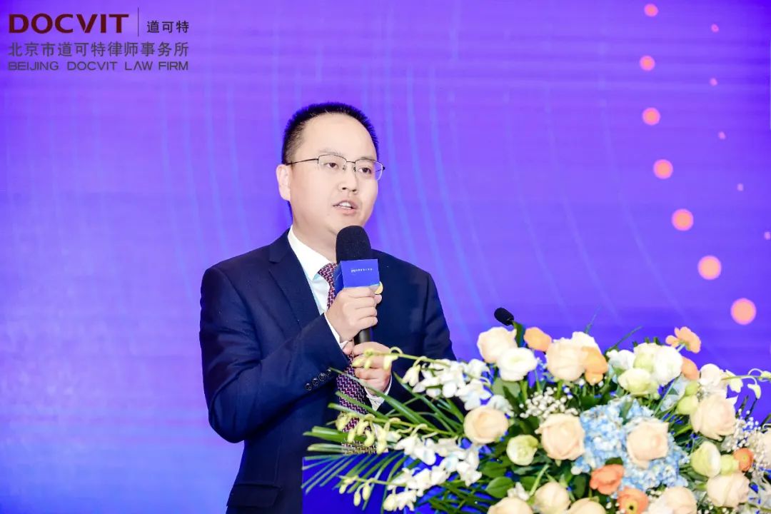 道可特律师事务所怎么样,道可特律师事务所上海办公室