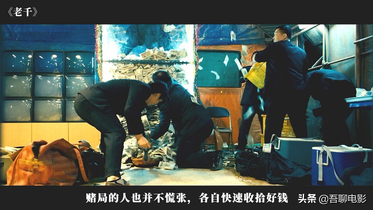 一部紧张刺激的电影,韩国版赌神完整片