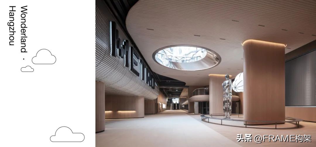 東木筑造｜开往未来的地下铁：下一站，天空之城