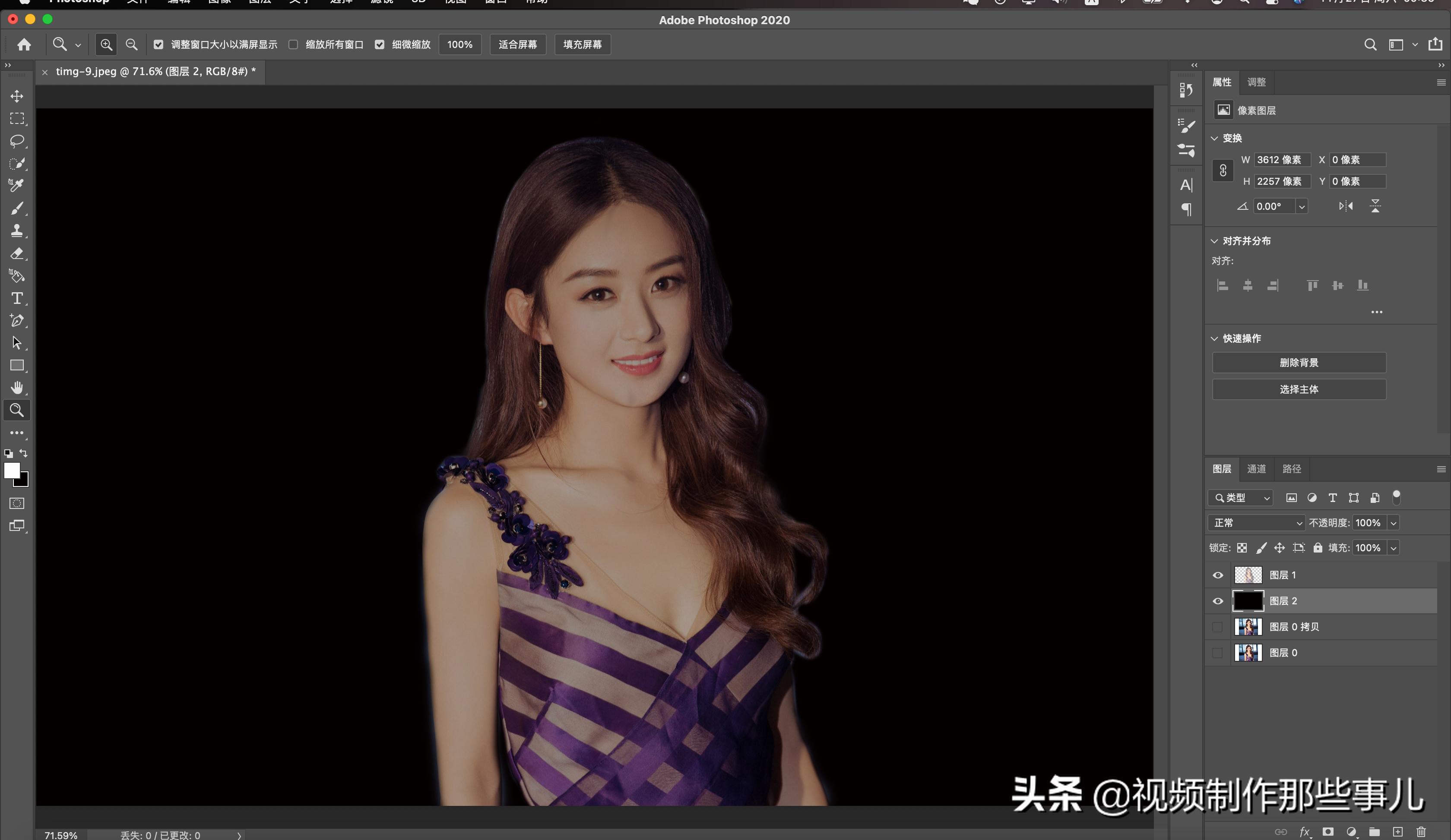 ps濡備綍浣跨敤钂欑増鎶犲浘,ps钂欐澘鎶犲浘璇︾粏姝ラ