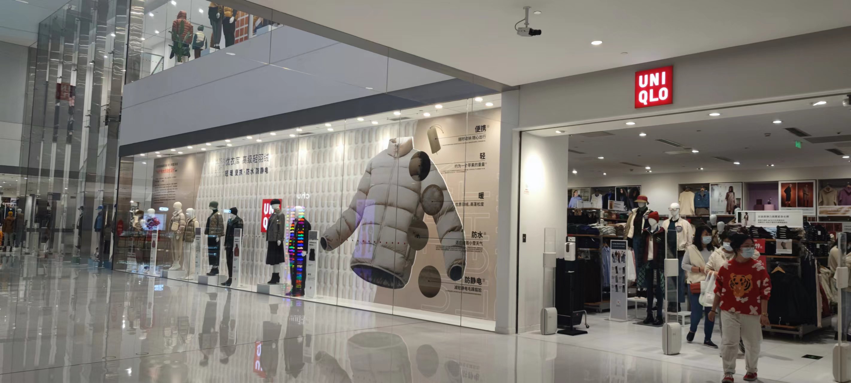 打底白t恤长袖优衣库,优衣库的t恤到底会变长还是缩水