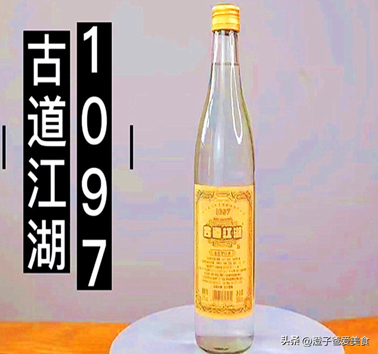 洋酒xo什么味的好喝吗,洋酒xo是智商税吗