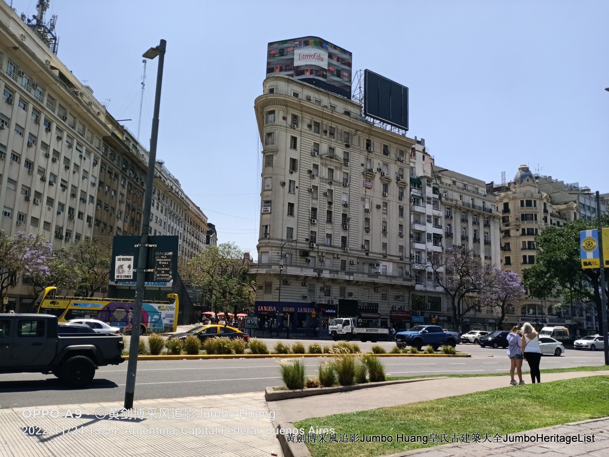 第5023回：富得像个阿根廷人，蓝花楹咖啡馆酒吧