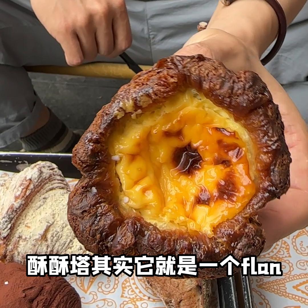 大连ourbakery脏脏包,上海ourbakery面包店脏脏包