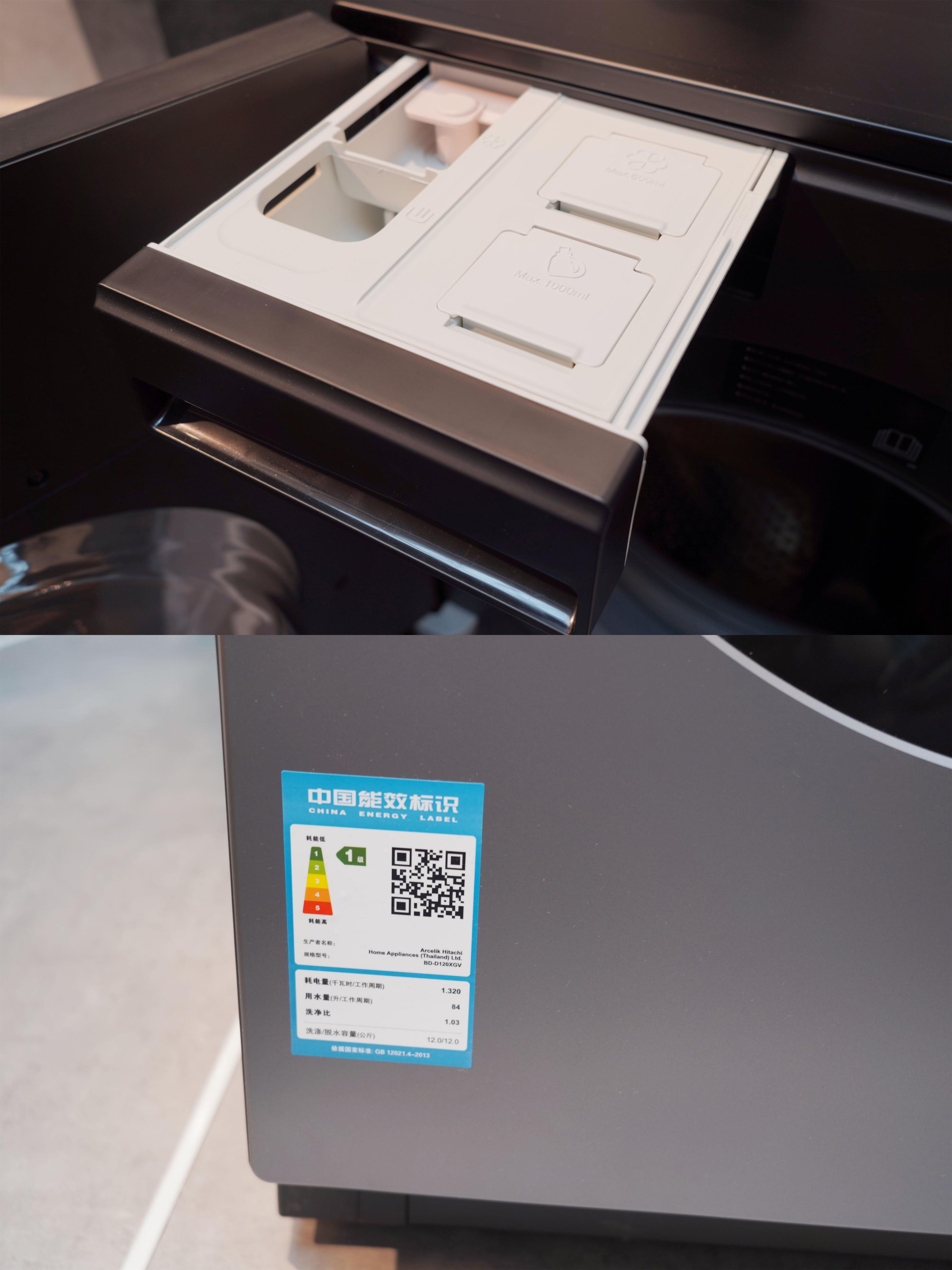 日立波轮洗衣机怎么样值得买吗,日立冰箱洗衣机