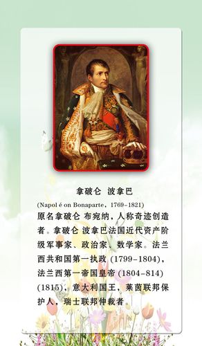 抛硬币游戏,抛硬币的游戏有哪些