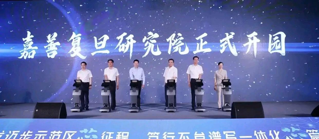 嘉善建浙江大学吗,嘉善浙江大学