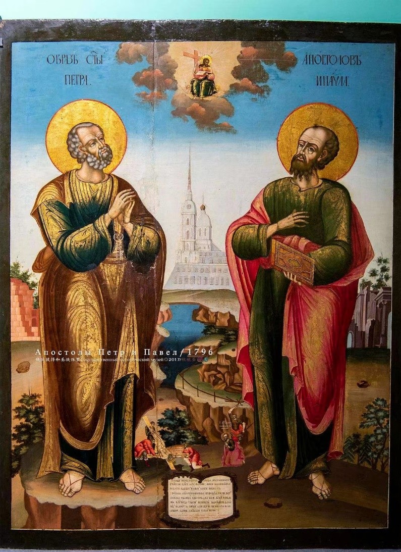 圣保罗和耶稣的关系,圣保罗在基督教中是什么