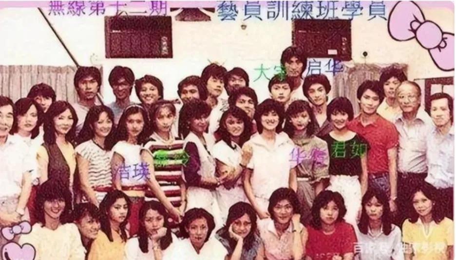 梁朝伟曾华倩靓仔,曾华倩梁朝伟年轻图片