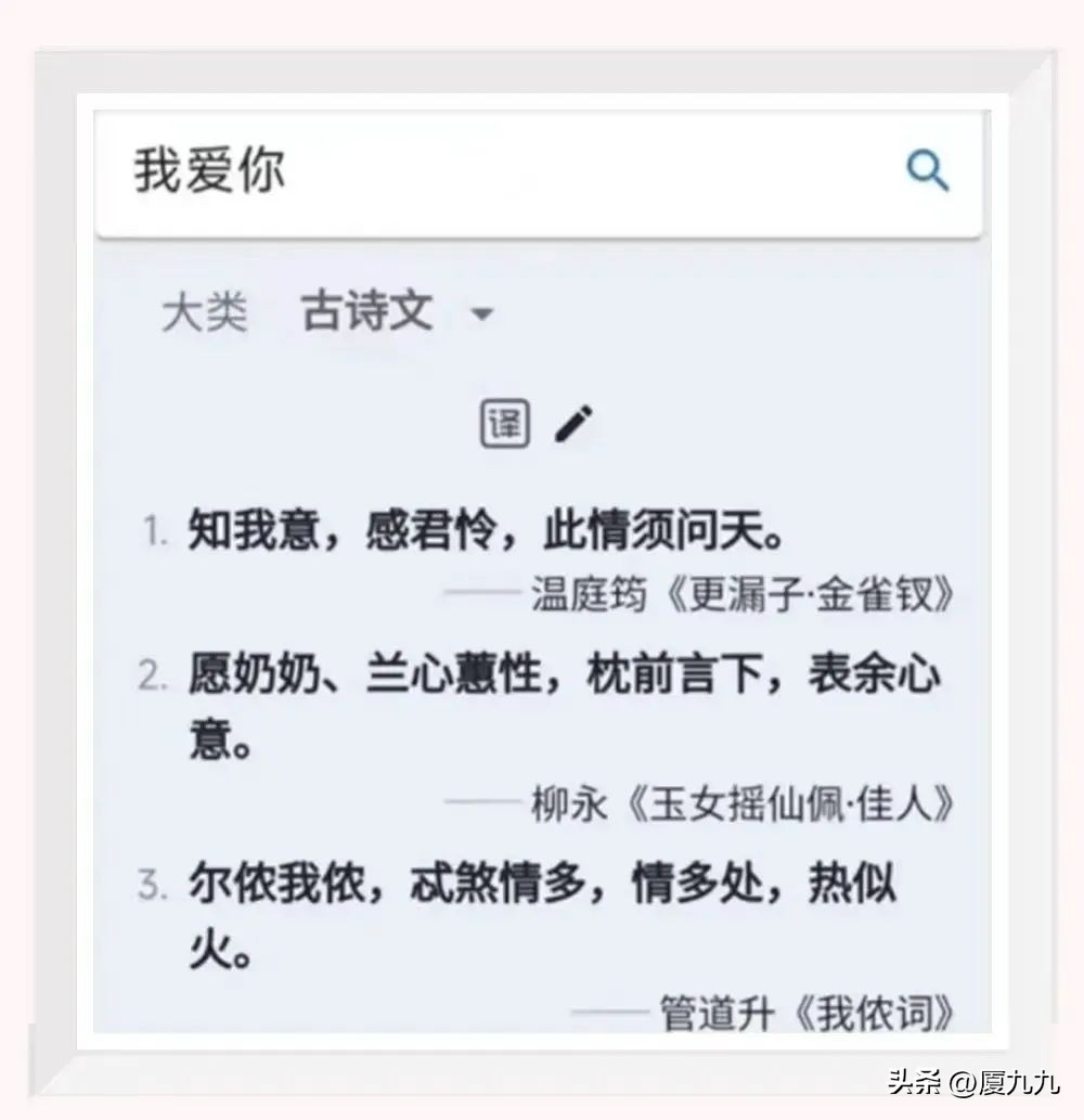 表达能力差词穷怎么提升,表达能力差的人下句