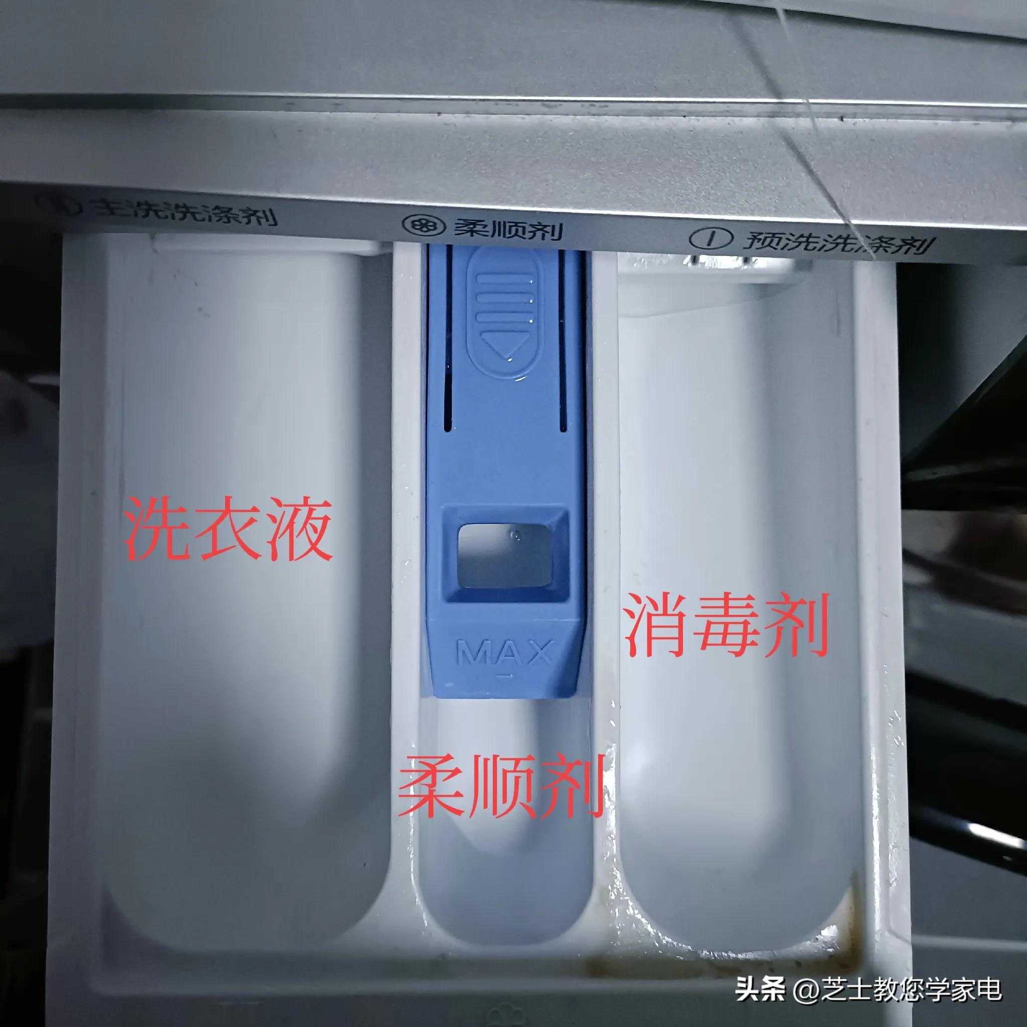 为什么不推荐使用滚筒洗衣机,滚筒洗衣机你会用吗