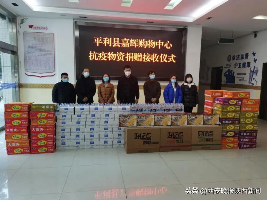 凝心聚力共克疫情爱心企业在行动,工商联携手爱心企业抗疫