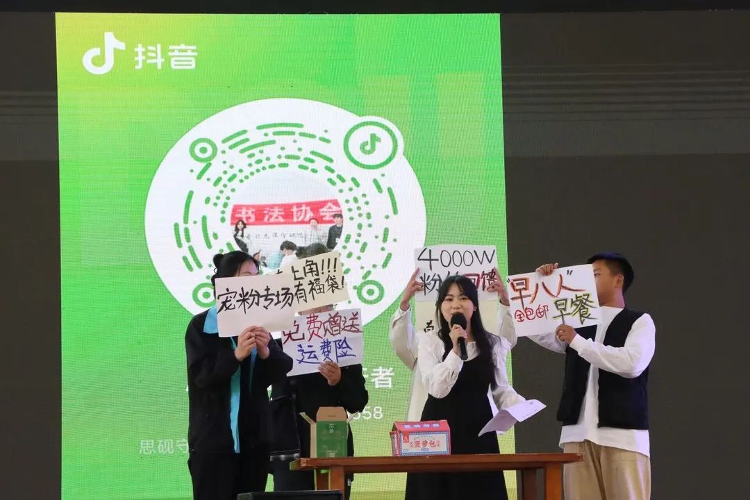 希望杯创新创业大赛,希望教育集团创新创业大赛