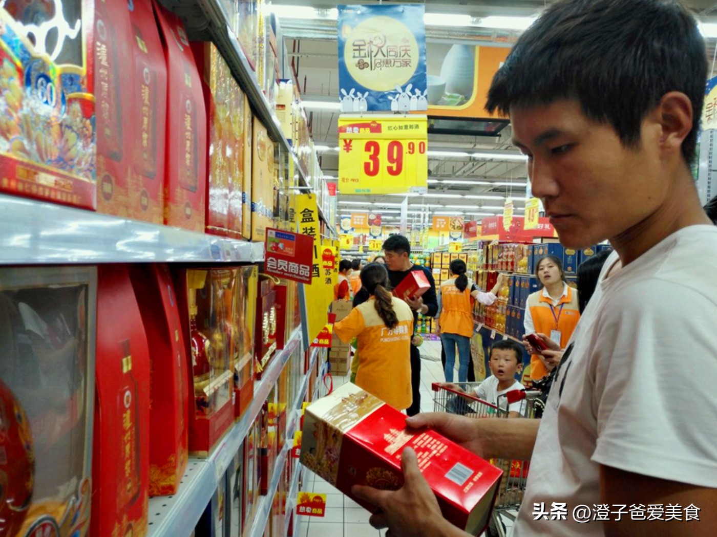 买酒别踩坑记住这些,买酒须谨慎避免遇冒牌