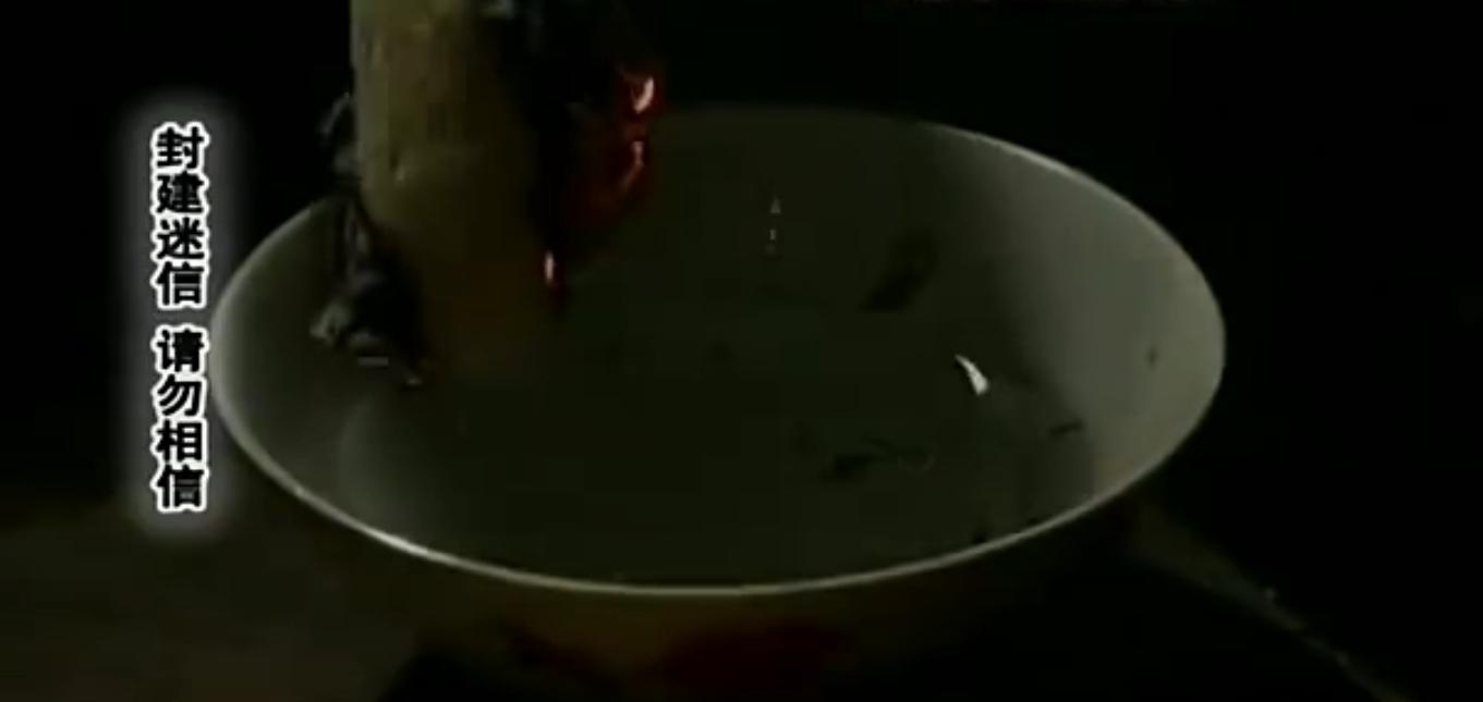 湘西致命巫蛊术大揭秘,湘西致命巫蛊术揭秘