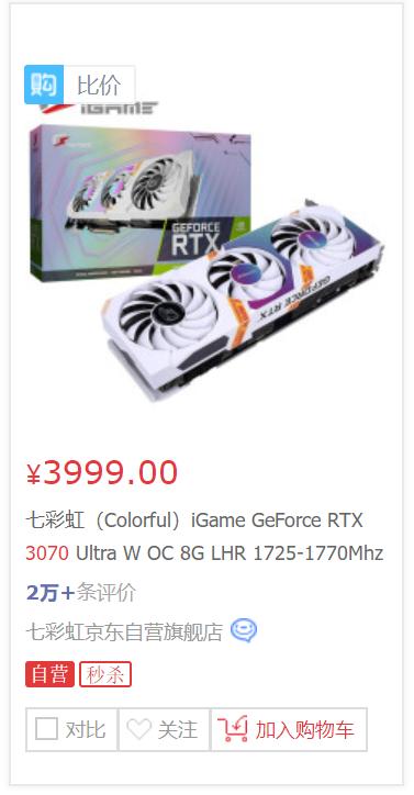 普通玩家选择什么主板,普通玩家应该买什么样的显卡