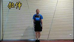 躺着居家健身动作教学,最简单的居家健身动作