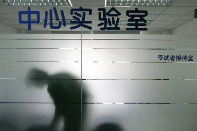 00后女孩试药员,00后女性试药成功案例