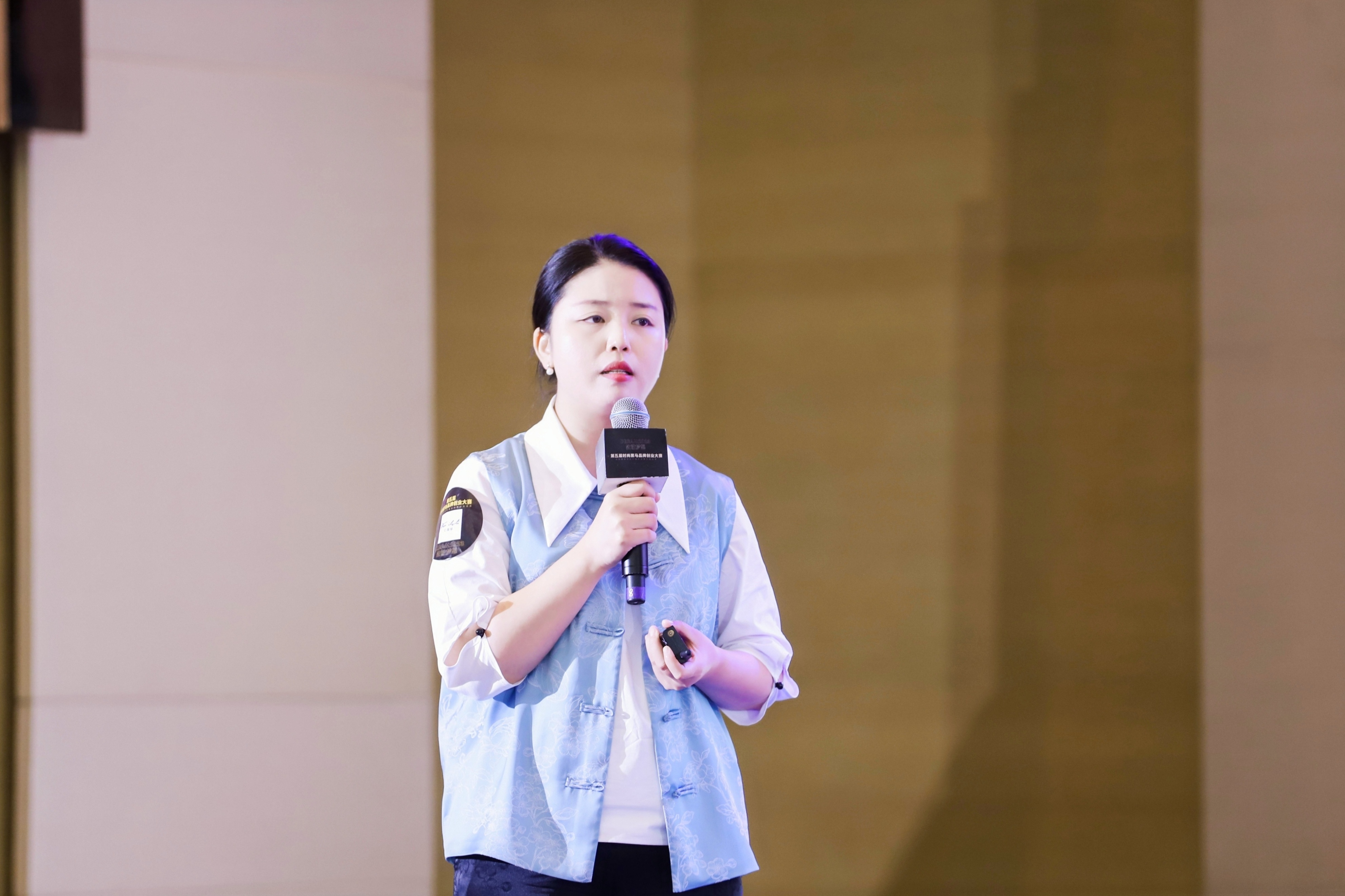 致敬梦想2021时尚品牌创业大赛,2022创新创业大赛总决赛