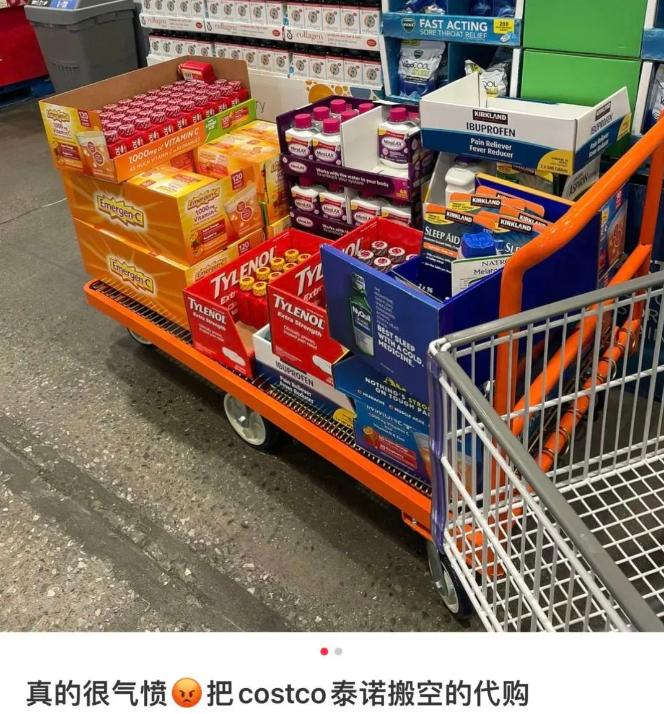 拯救“小阳人”的布洛芬炒到千价,发明它的人已去世从没赚一分钱