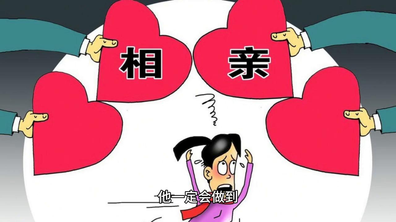 山西大同“订婚强奸案”一审宣判,大同“订婚强奸案”延期宣判