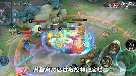 版本梯度排行硬辅,联盟手游硬辅梯度排行