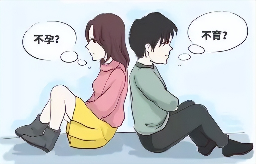 治疗不孕不育的方法有什么,不孕不育有哪些好方法治疗