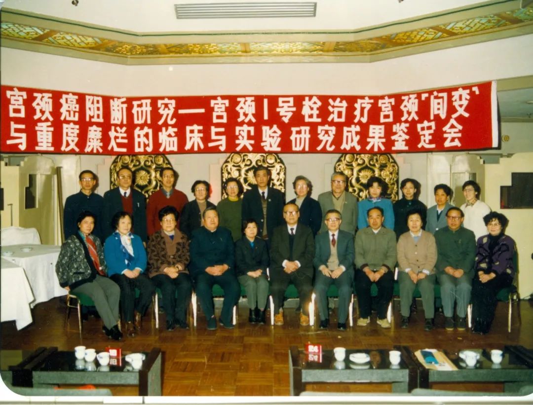 广安门医院李光荣简介,北京广安门中医院李光荣