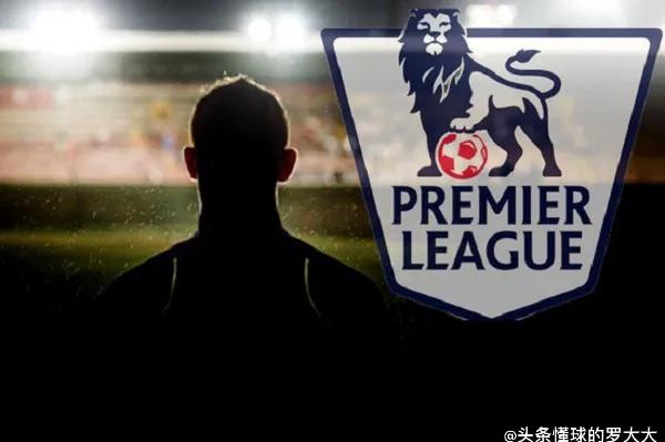 英超前球星三年涉嫌性侵13名女子,英超顶级球星性侵案件