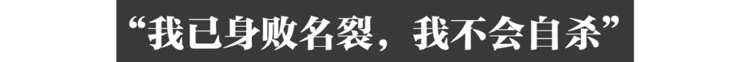 17宀佺敺瀛╂煬鍩斿鍚啢鑰屾,19宀佸皯骞存儴姝绘煬鍩斿鍚庝簨杩借釜