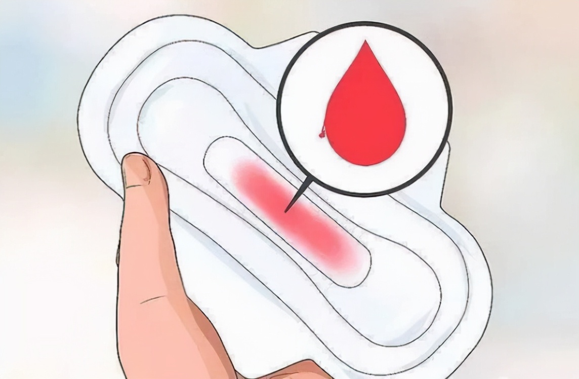 为什么月经结束后有分泌物,为什么月经结束后有褐色分泌物