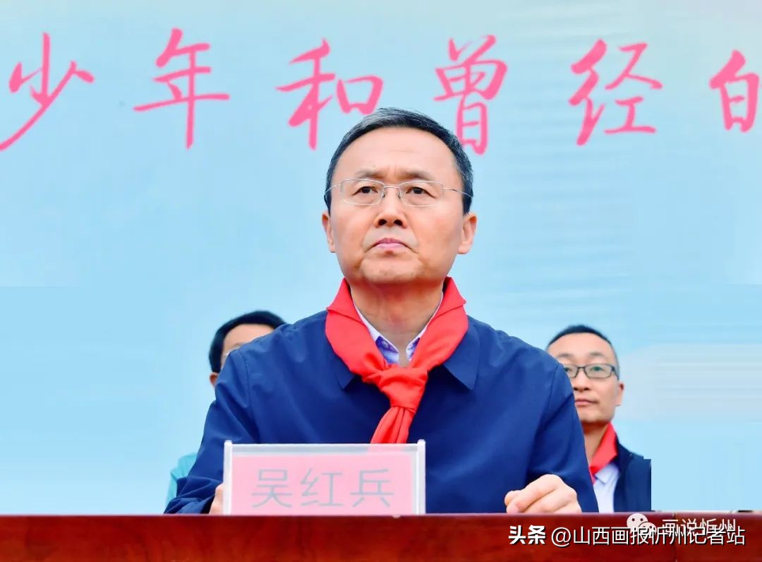 忻州市七一路小学“六一”儿童节亮点频频在线观看近三万