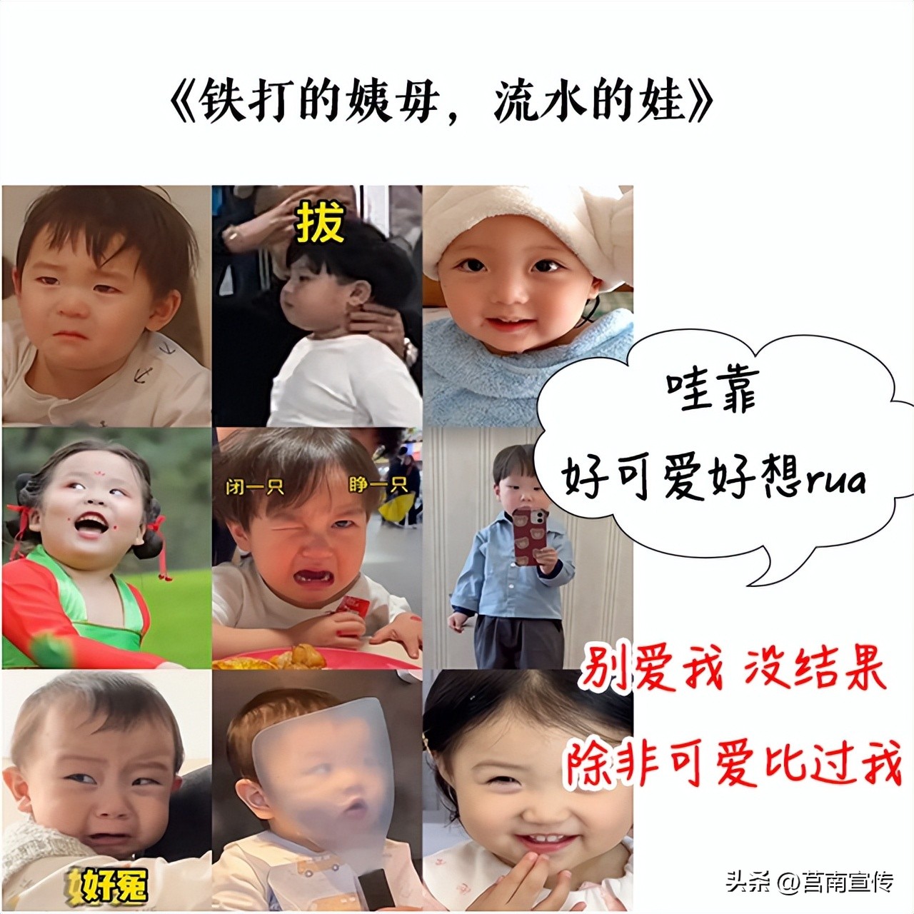 早产儿体重2斤能存活吗,不到两斤的早产儿能存活吗