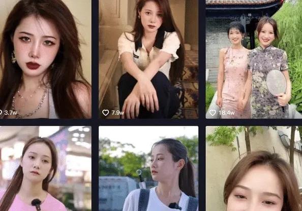 缃戠孩鏉巏k琛ㄥ涓汉璧勬枡,琛ㄥ鏉巏k鐖嗙伀瑙嗛