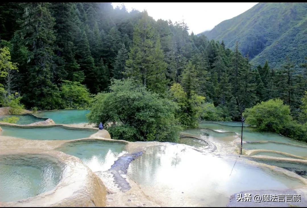 人间瑶池黄龙有多美,人间瑶池四川黄龙