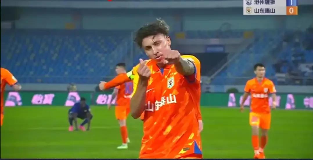 泰山反腐新消息,泰山被裁判吹黑哨