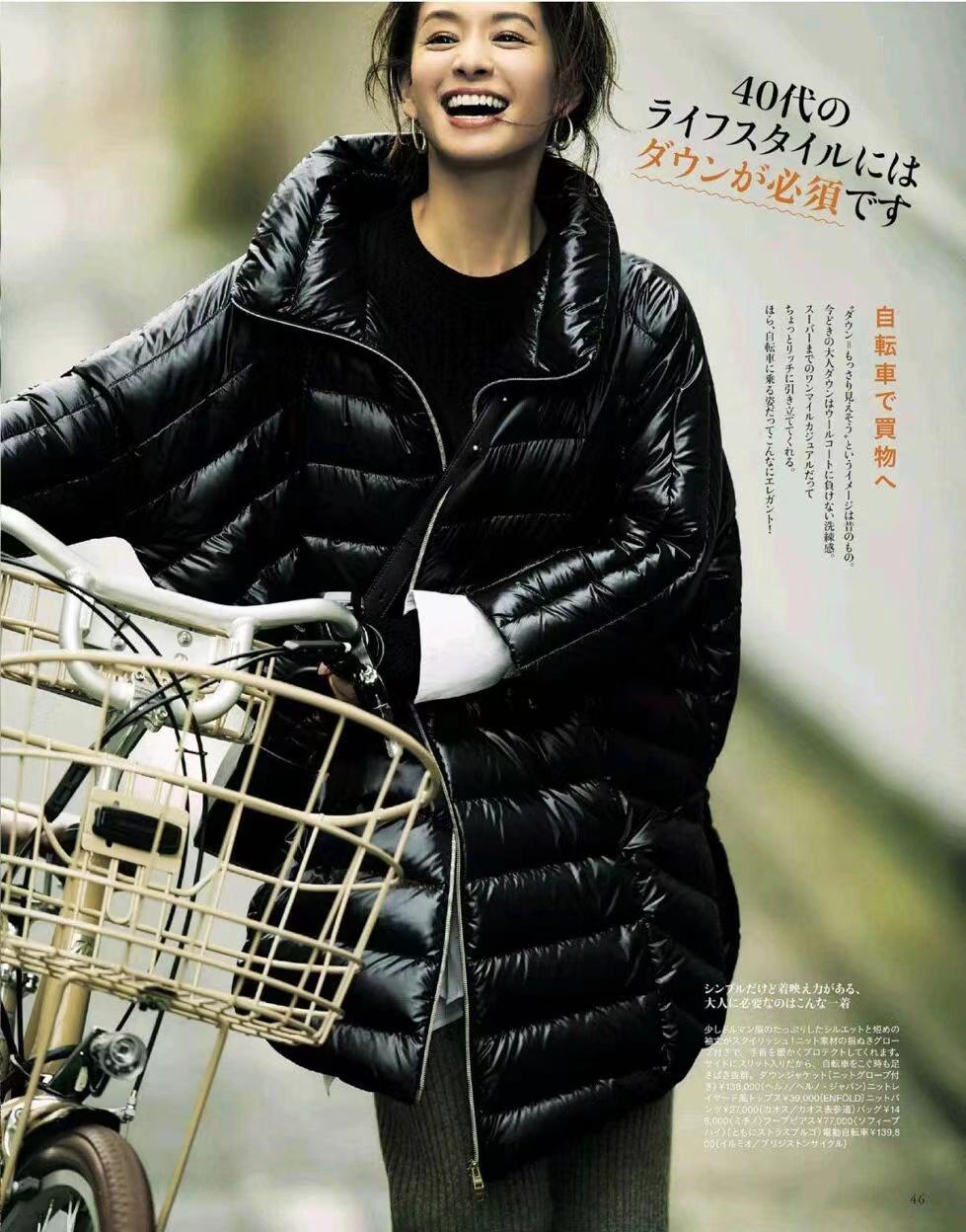 羽绒服怎么穿好看又时髦,羽绒服怎么穿时髦又好看